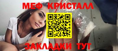 бутик Берёзовский