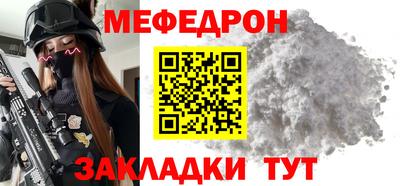 бутик Берёзовский