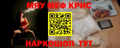 бутик Берёзовский