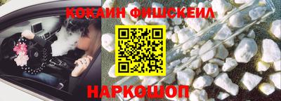 бутик Берёзовский