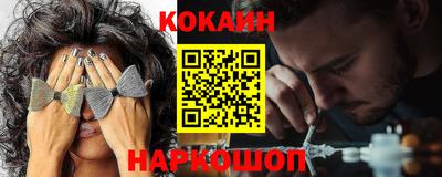амф Беслан