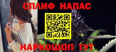 амф Беслан