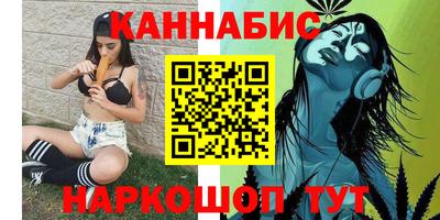 бутик Берёзовский