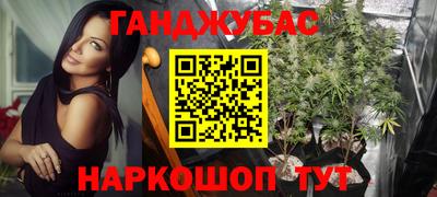 бутик Берёзовский