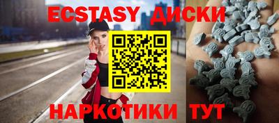 бутик Берёзовский