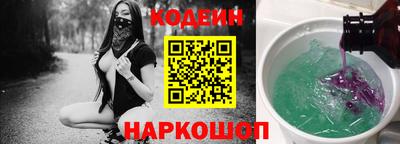 бутик Берёзовский