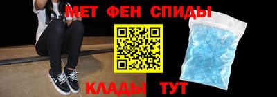 бутик Берёзовский
