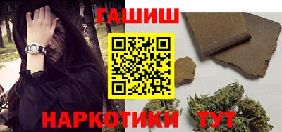 амф Беслан