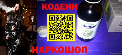 бутик Берёзовский