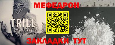 бутик Берёзовский